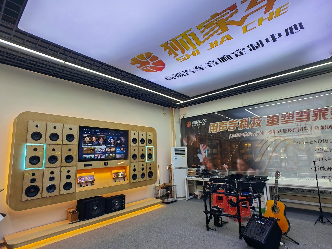 门店门头、接待区或到店咨询场景
