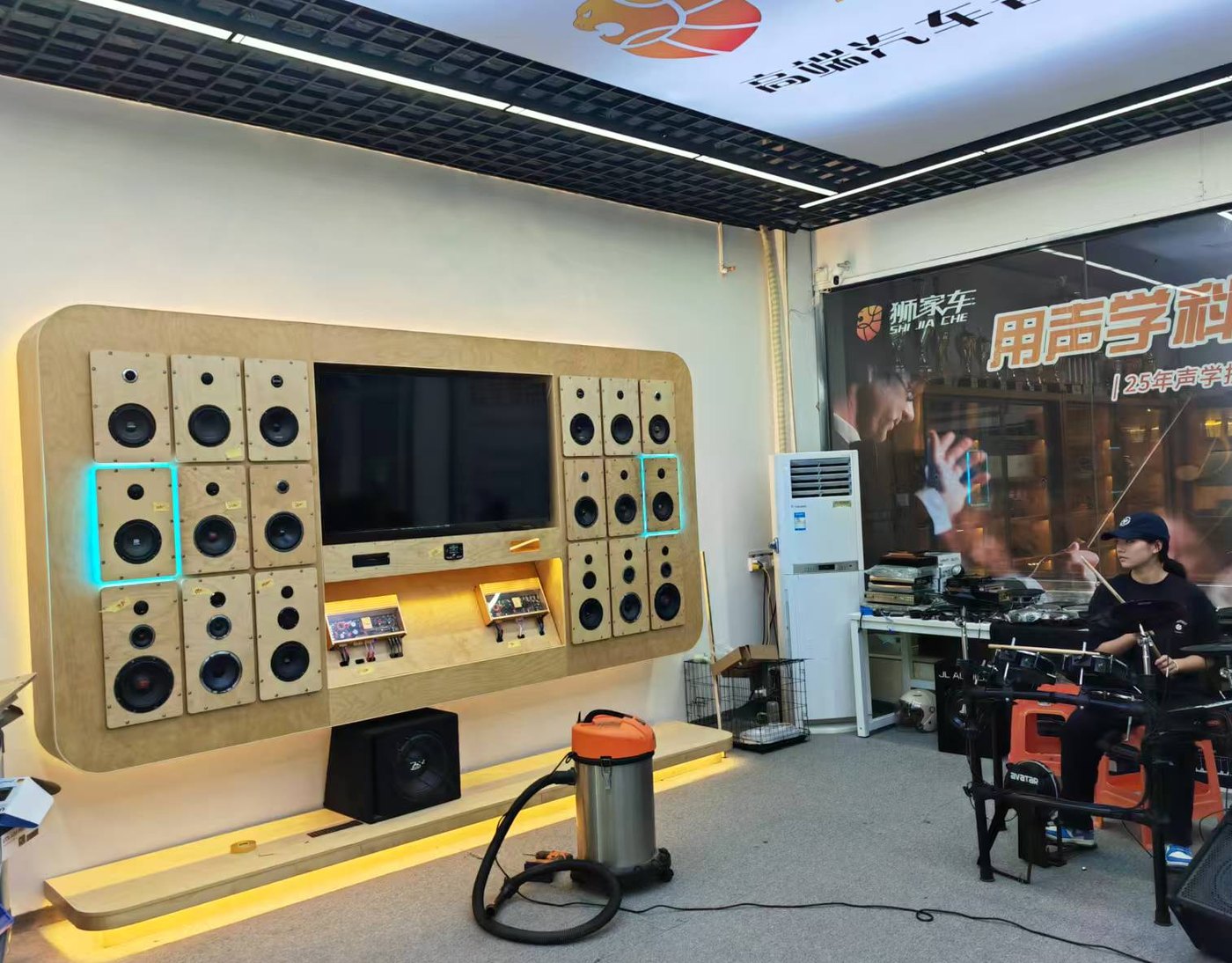 门店门头、接待区或到店咨询场景