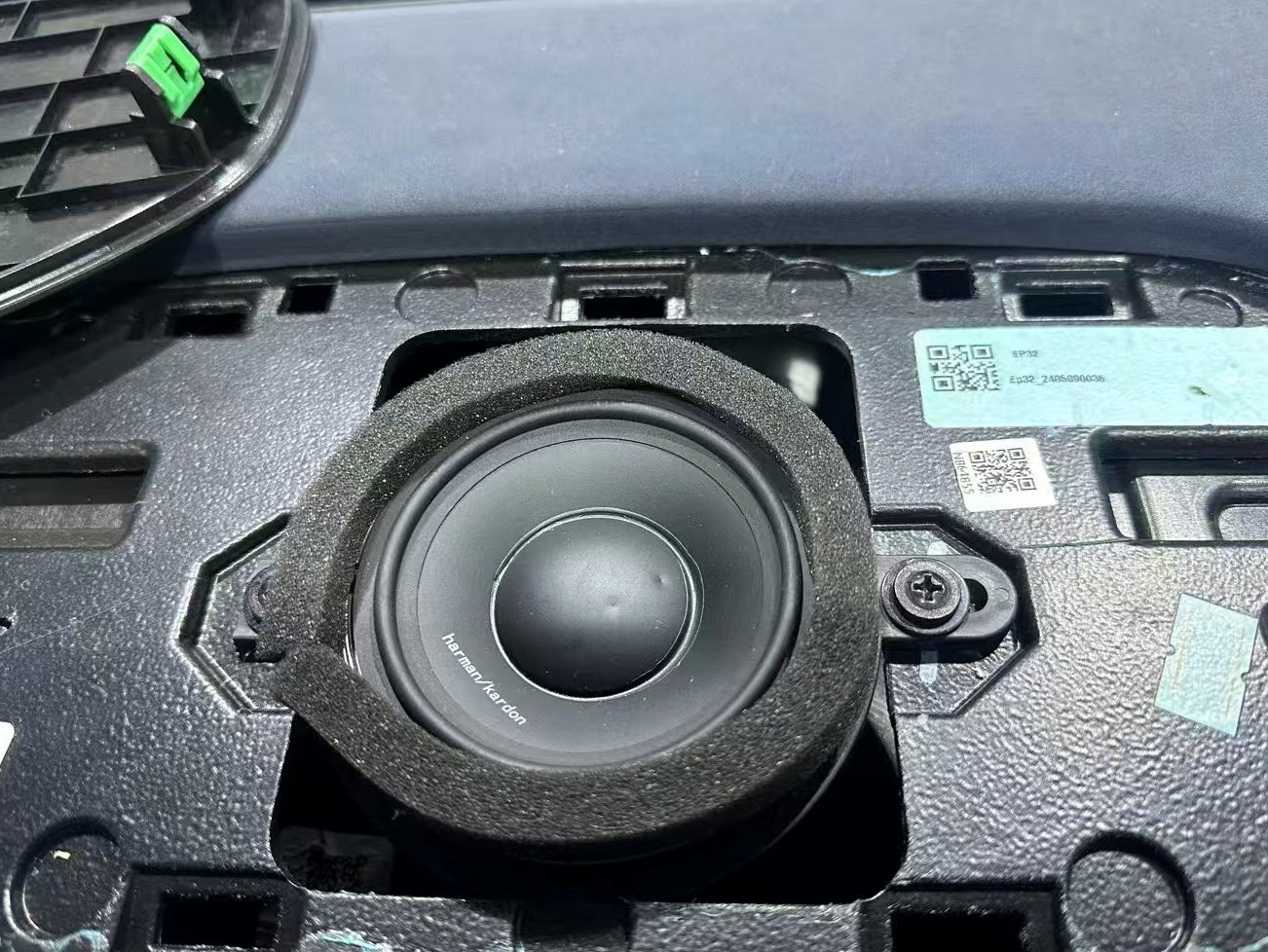 湛江汽车音响车型方案中的隔音和DSP设备