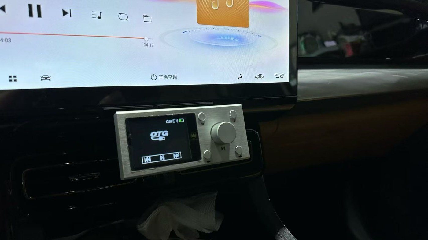 湛江狮家车奔驰汽车音响升级案例封面